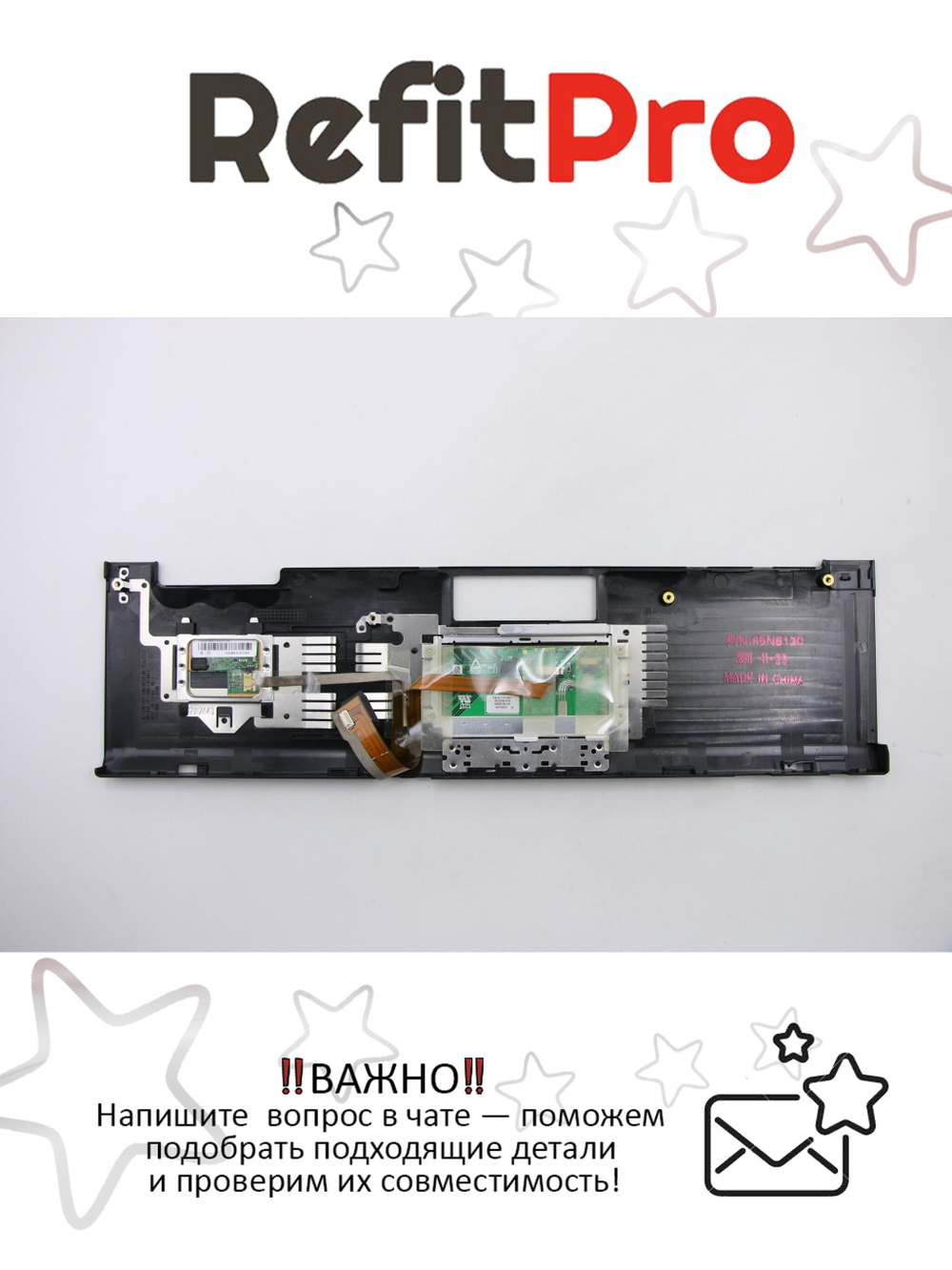 Верхняя панель клавиатуры (Palmrest) для ноутбука Lenovo ThinkPad T400 черная (45N5967), оригинал