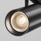 Трековый светильник Maytoni Technical EXILITY X Focus Led TR243-4-18WTW-DD2-B