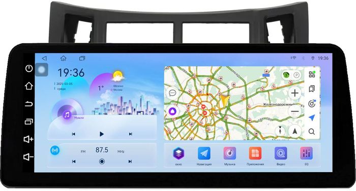 Магнитола для Toyota Vitz 2, Yaris 2 2005-2011 (рамка черная) - FarCar монитор 12.3" 2K QLED на Android 14, Быстрая, CarPlay, 4G SIM-слот