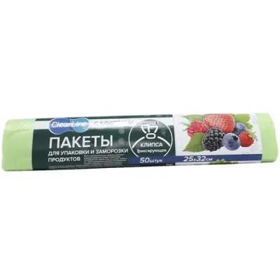 Пакеты для заморозки 50шт 25*32см зеленые с клипсами «Clear Line»