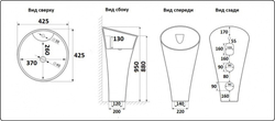 Умывальник CeramaLux WK8100-G306-G324