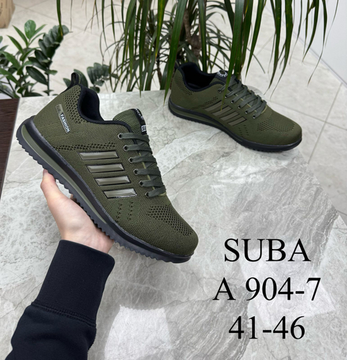 Кроссовки по 8 пар (41-46)р. /904-7