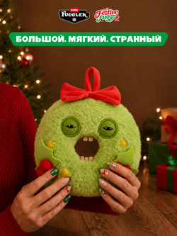 Фугглер