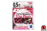 Шнур LINESYSTEM Tip Run X8 #0.6 (200m)
