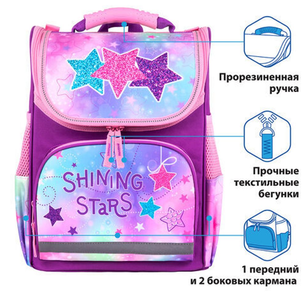Ранец ПИФАГОР BASIC, с эргономичной спинкой, "Radiant stars", 35х28х18 см, 270682