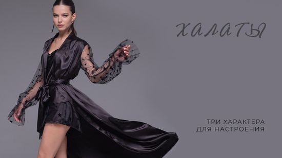 🖤 А какой выберете Вы? 🖤