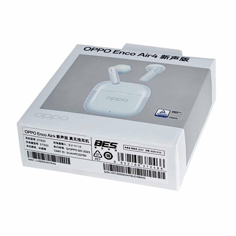 Беспроводные наушники OPPO Enco Air 4 New Sound Edition зеленые