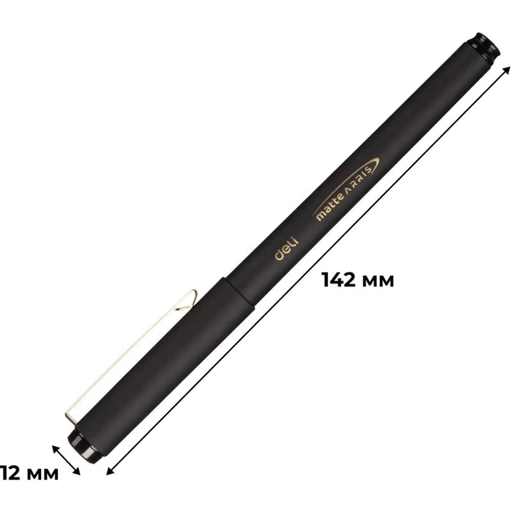 Гелевая ручка, 0,5 мм, черный Deli Arris Matte EG84-BK
