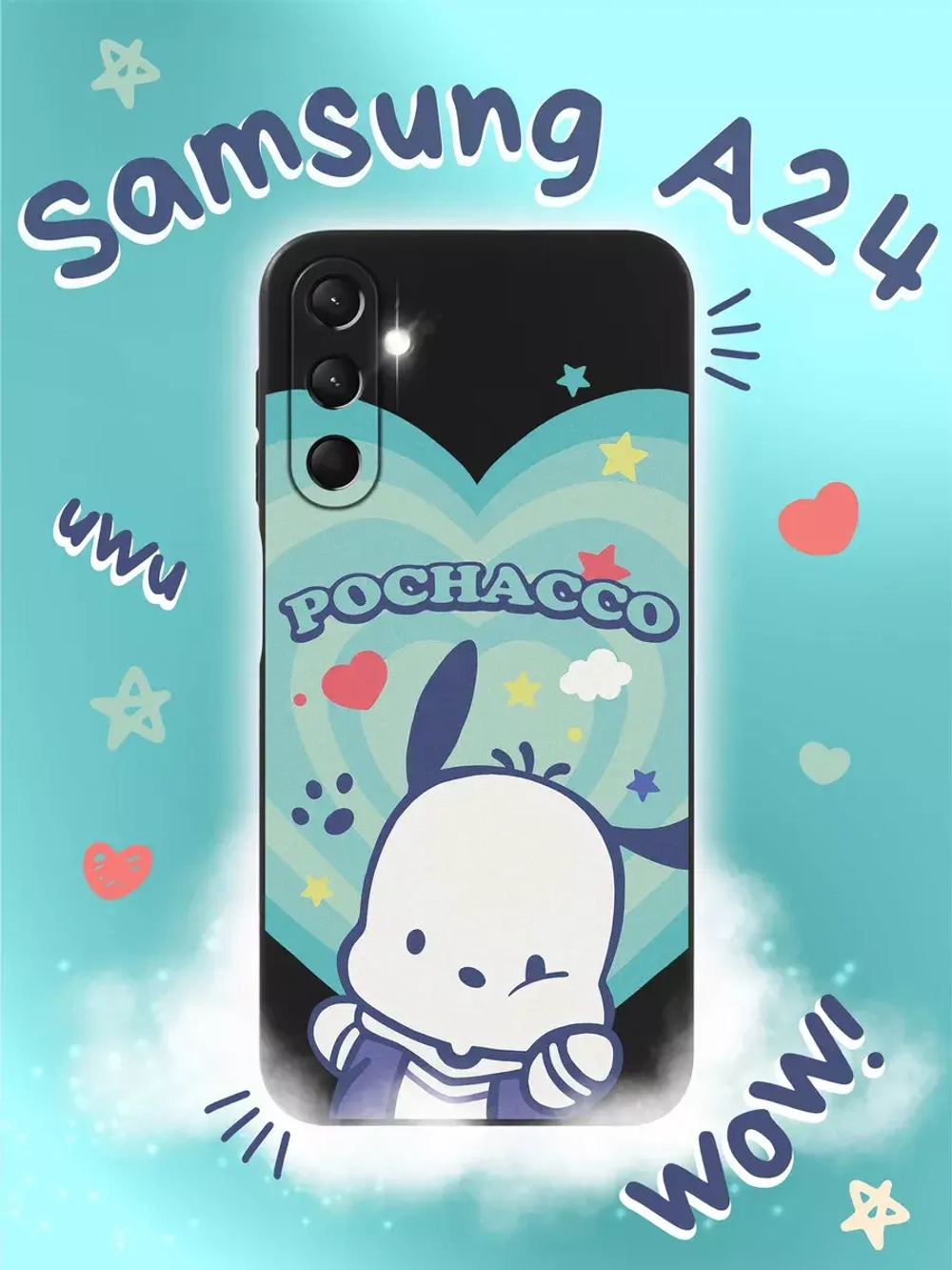 Чехол на Samsung A24 с 3D принтом