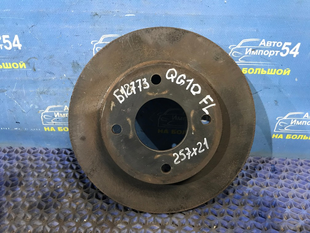 Диск тормозной передний NISSAN BLUEBIRD SYLPHY 2000-2005