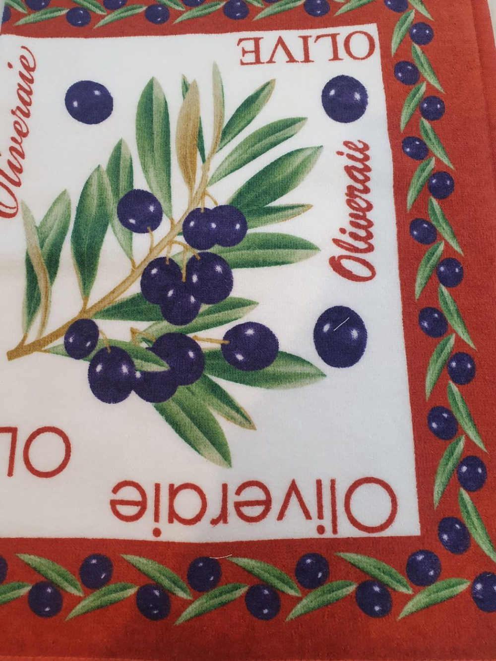 Кухонное полотенце "Оливки" 40/60 КТ 1045