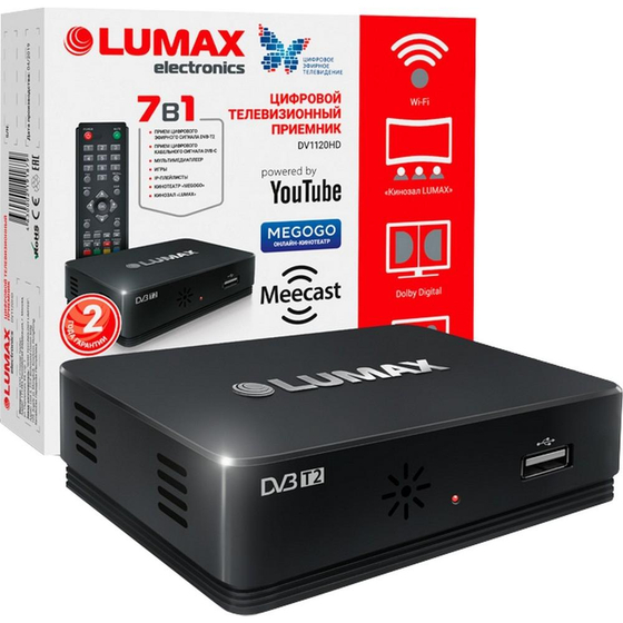 Lumax DVB-T2 DV1120HD Цифровой телевизионный приемник  Тюнер