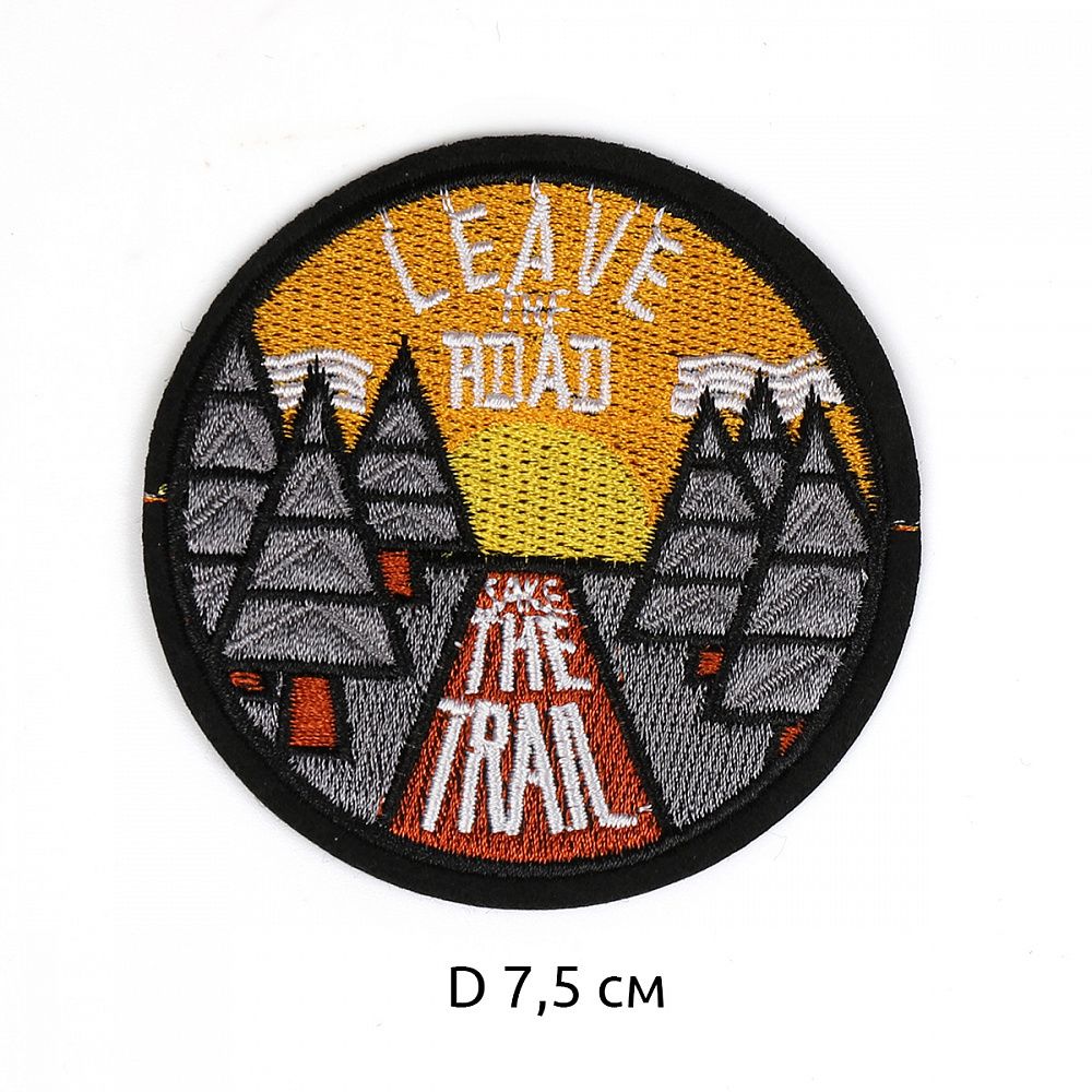 Аппликация пришивная "Leave The Road" 7.5х7.5 см, 2418 10 шт Аппликация пришивная "Leave The Road" 7.5х7.5 см, 2418 10 шт