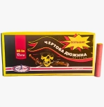 Петарды МП4м «Чёртова дюжина» — мощные тёрочные петарды Корсар 4 от Мегапир, упаковка 12 шт.