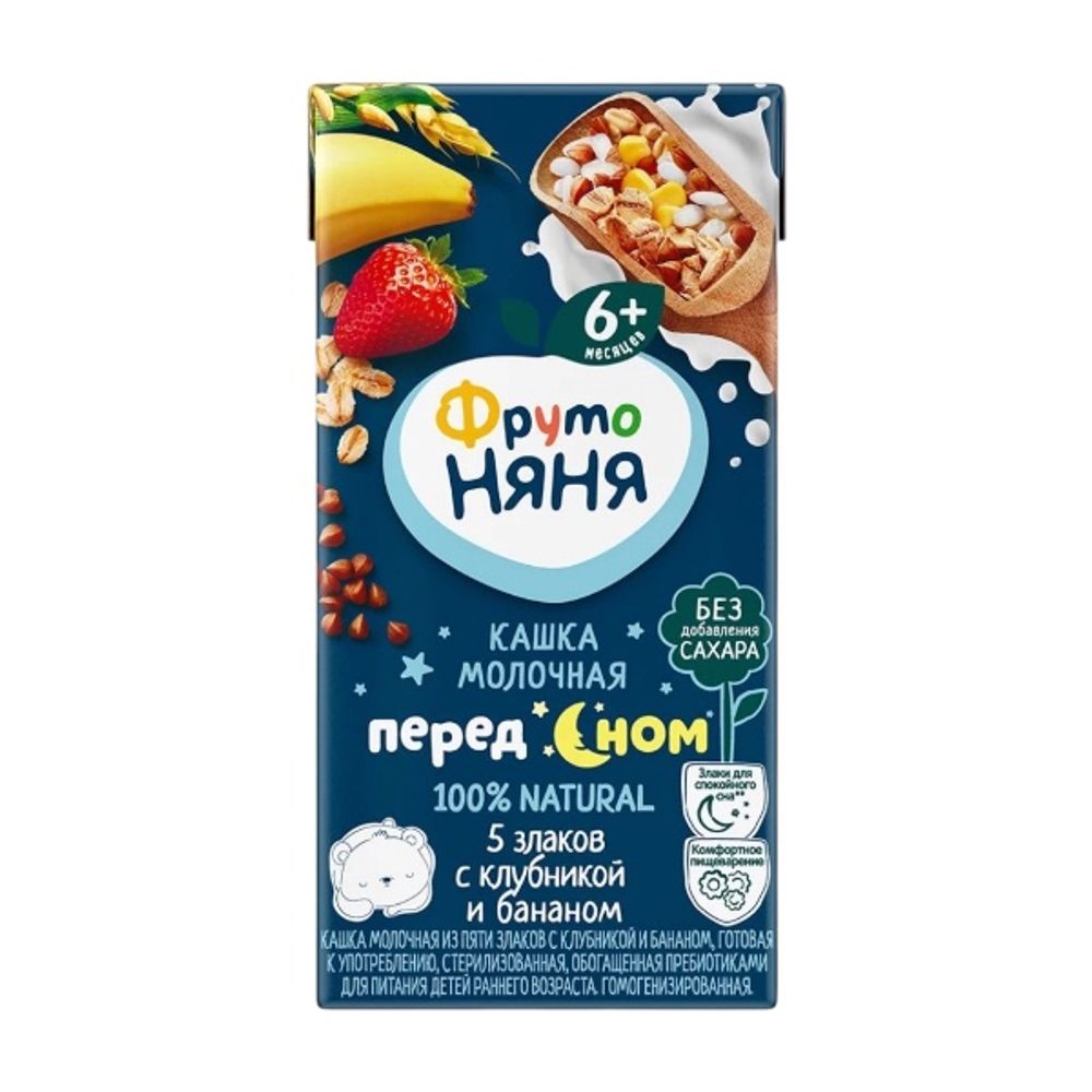 Кашка молочная ФрутоНяня пять злаков, клубника, банан, 0,2л.