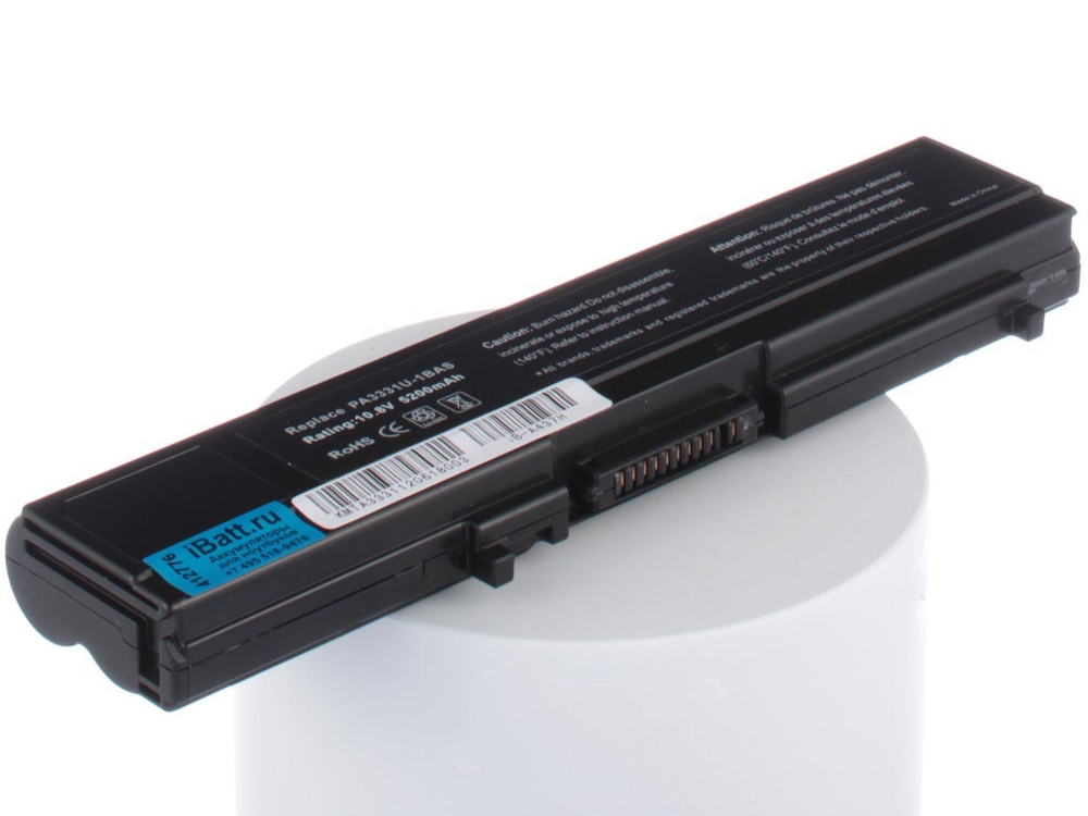 Аккумулятор iBatt 5200mAh, для PA3331U-1BRS