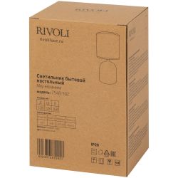 Настольная лампа Rivoli May 7548-502 1 х Е14 40 Вт керамика бежевая с абажуром | Rivoli