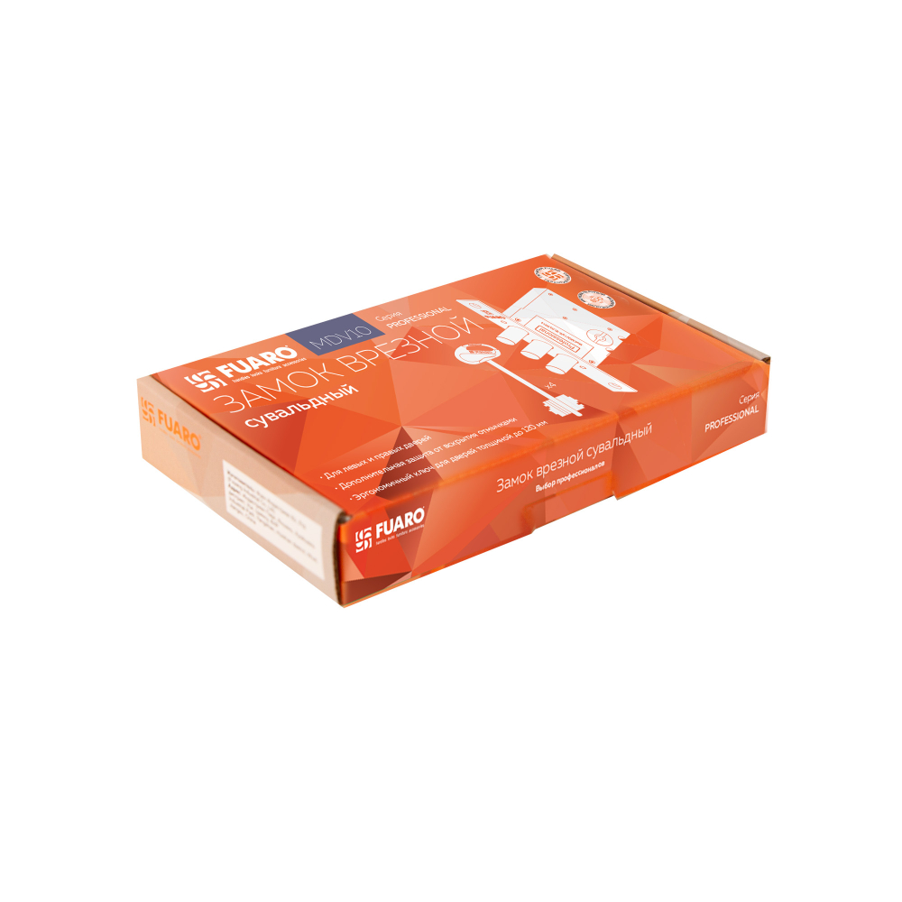 Замок врезной сувальдный MDV10/S-60.00.3R14 4key