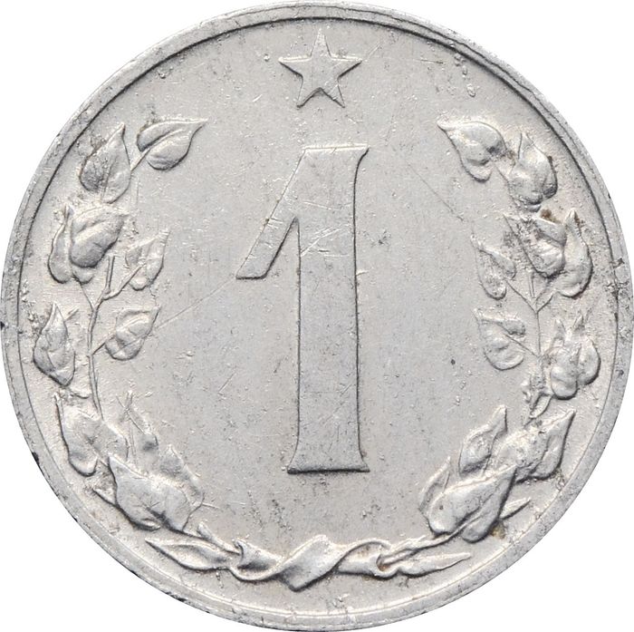 1 геллер 1953 Чехословакия