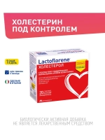 Холестерол – итальянский пробиотический комплекс