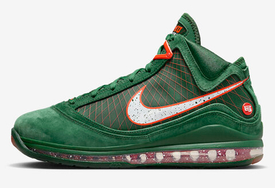 Nike LeBron 7 FAMU