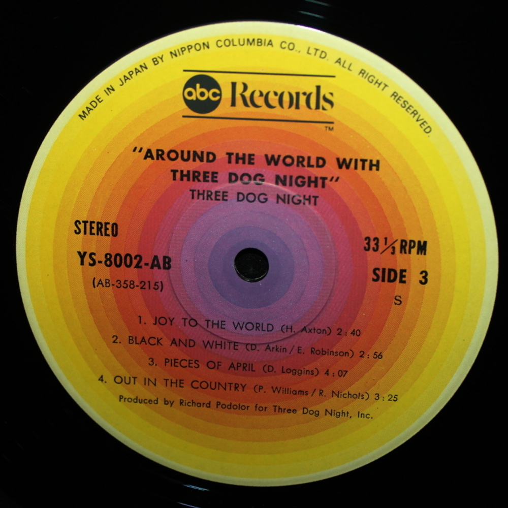 Three Dog Night / Around The World With Three Dog Night (2LP)