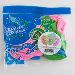 Воздушный Шар (12''/30 см) С Днем Рождения (котенок и щенок), Ассорти, пастель, 1 ст, 25 шт.