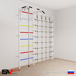 Шведская стенка Sv Sport 5090 (Турник стандарт/Канат/Канатный лаз)