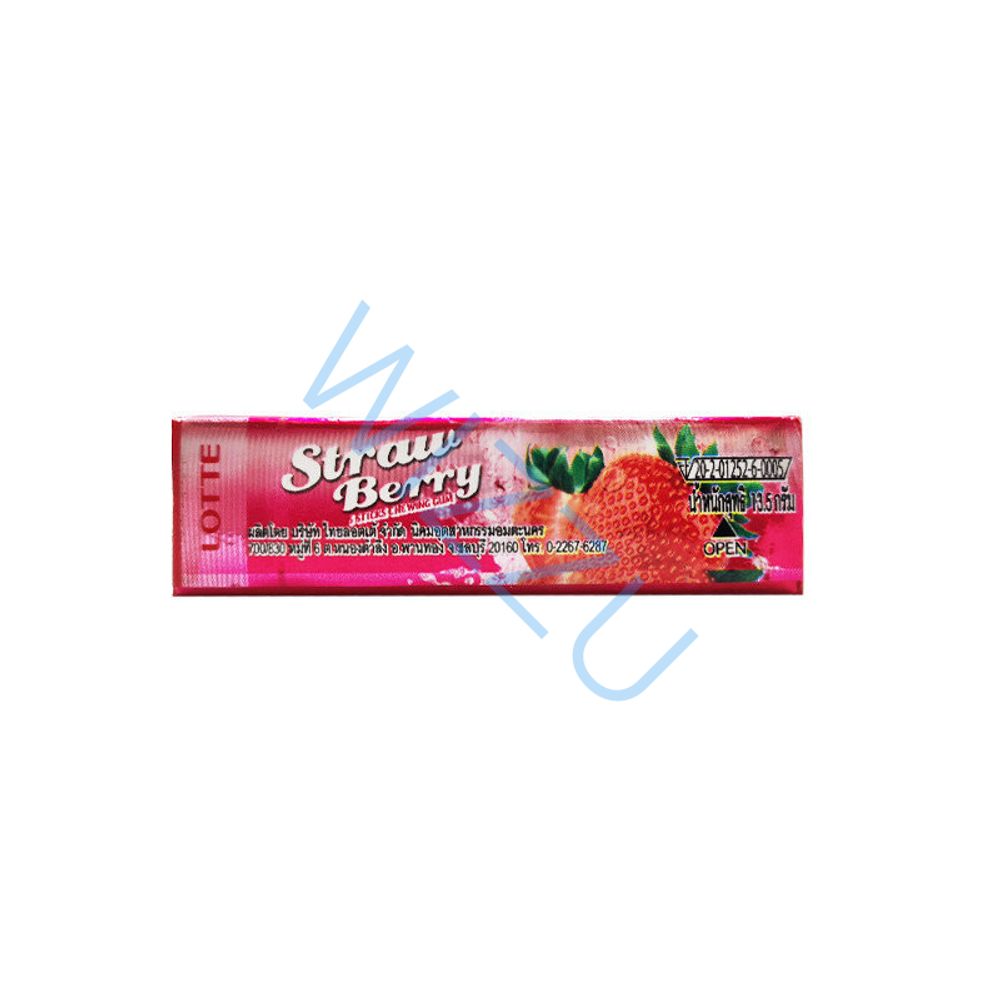 Жевательная конфета со вкусом клубники Mozzavr, 25 г
