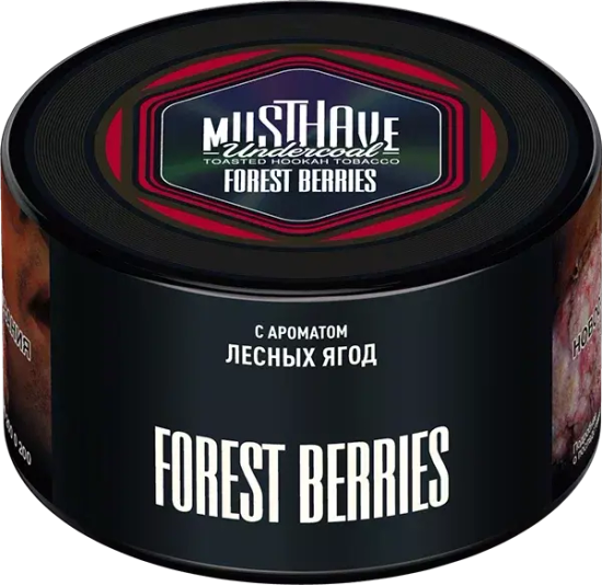 Табак для кальяна Must Have Undercoal 25г Forest Berries (Лесные Ягоды)
