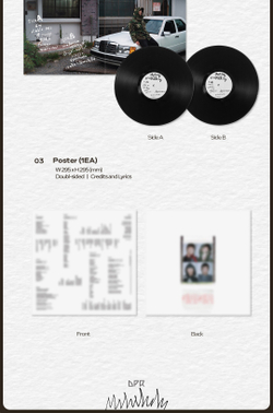 (ПРЕДЗАКАЗ) Альбом DPR CREAM - SHAKING Album (LP)