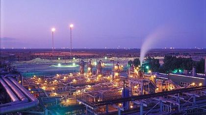 Обстановка на газовом рынке в 2023 году и перспективы развития