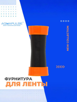 Муфта соединитель для ленты Туман (GS) 32 мм 32 мм, 5шт