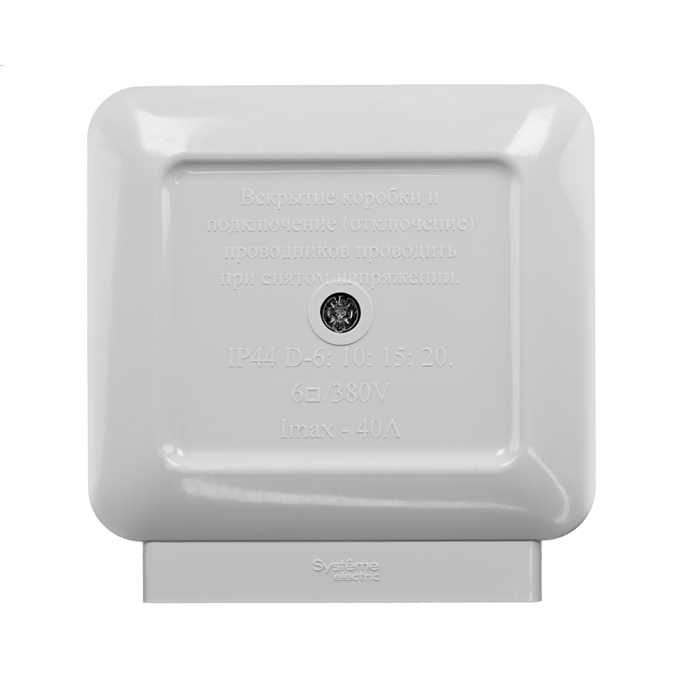 Коробка клеммная 5х6кв.мм 380В 40А IP44 монтажн. плата  (для эл. Плит)
