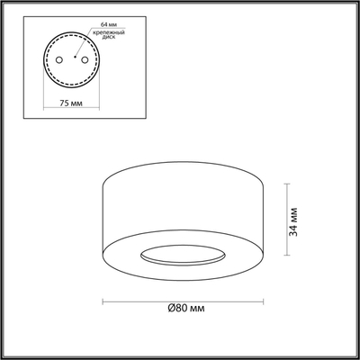 4284/7CL HIGHTECH ODL22 337 золотистый/металл Потолочный светильник IP20 LED 7W 781Лм 3000K BENE