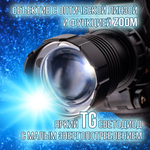 Фонарь налобный аккумуляторный/ Power bank/диод P100,СОВ/T37