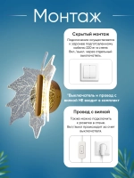 Светильник настенный лофт бра светодиодный