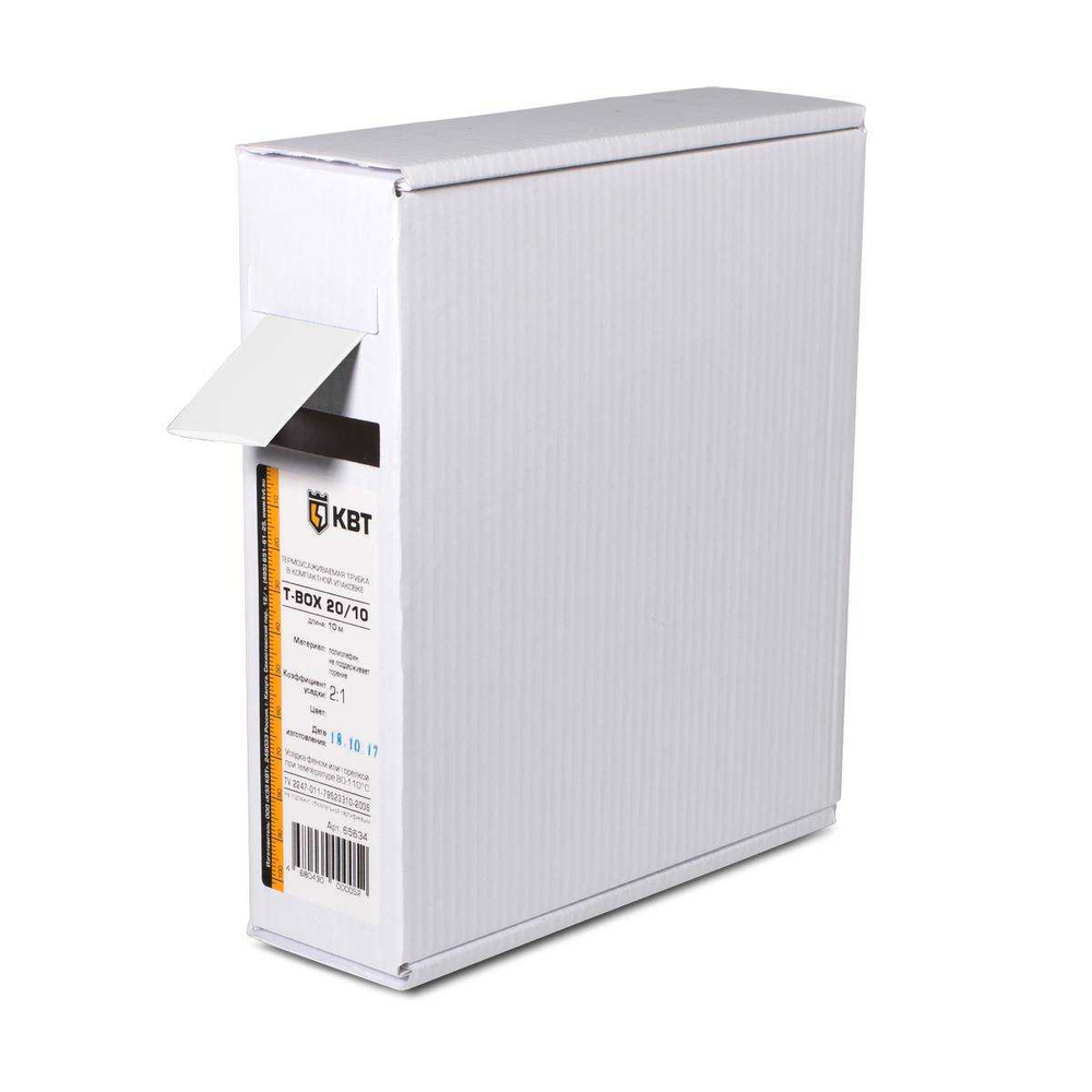 t-box_white_-2066611522.jpg