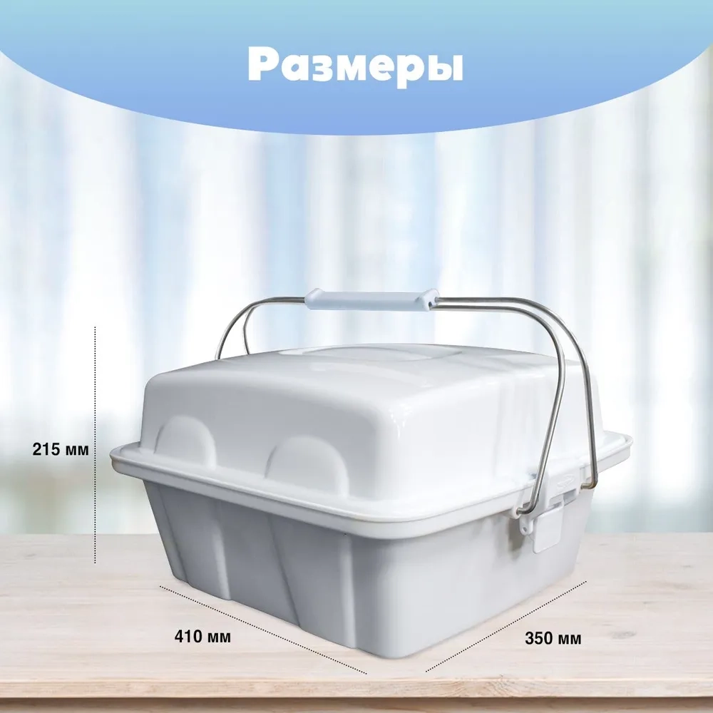 Укладка-контейнер УКП-100-01