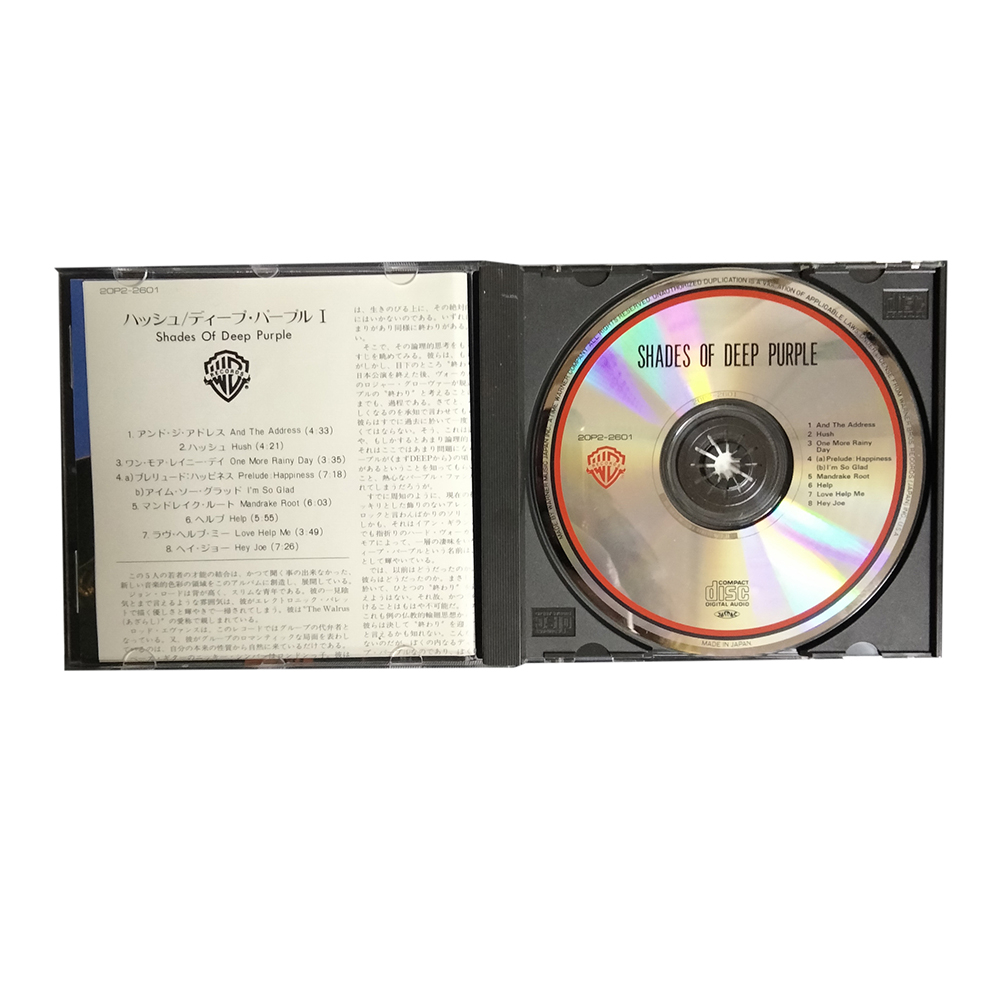 Deep Purple / Shades Of Deep Purple (CD)