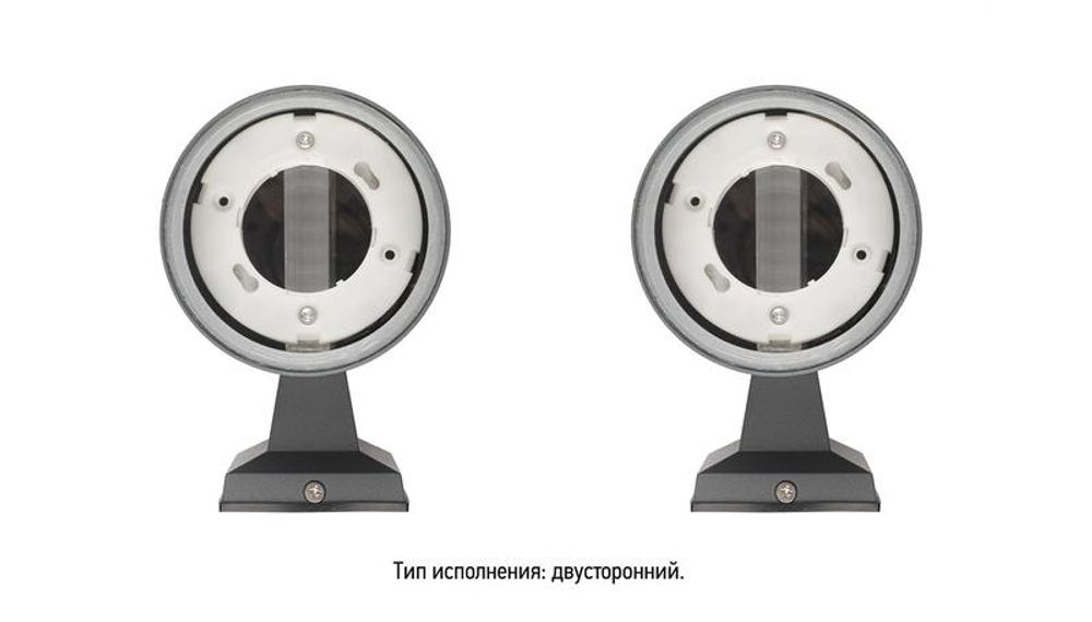 Светильник PWL 20590 GX53-2 GR 230В IP65 под лампу GX53 архитектурный JazzWay 5065130