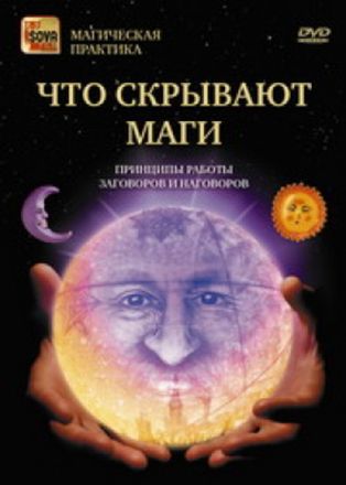 Видеоуроки