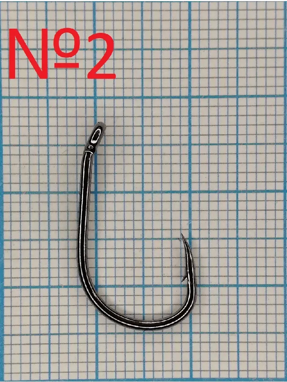 Крючок Wide Gape Trophy BN №2