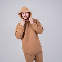 Худи "Песок" мужское утепленное