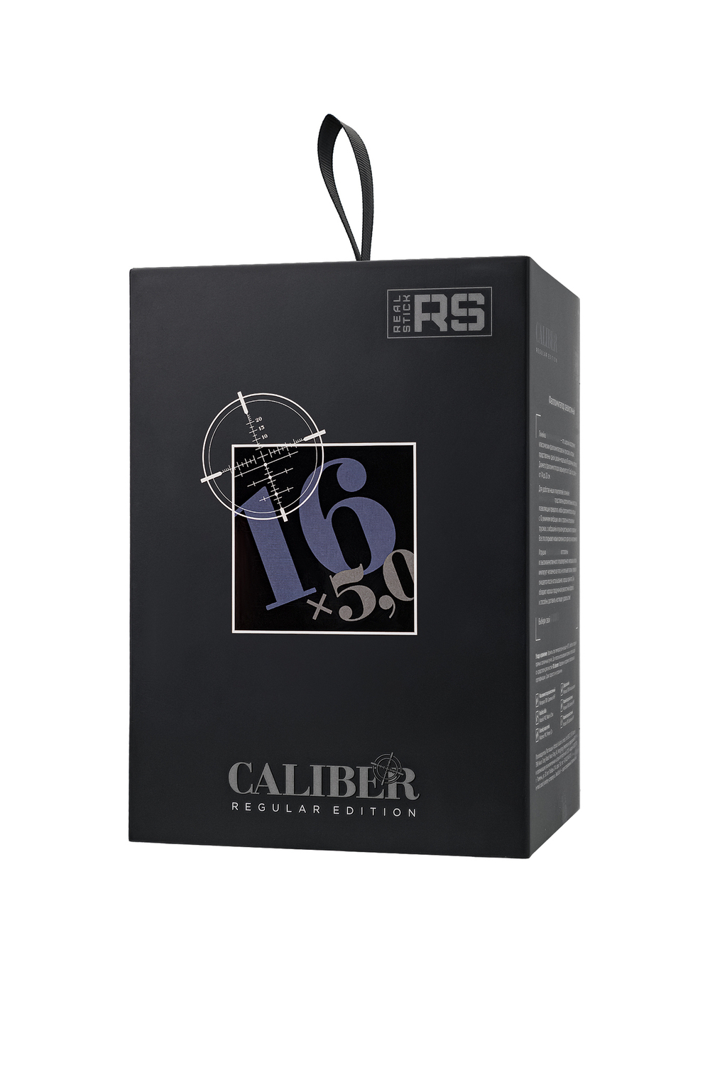 Фаллоимитатор RealStick CALIBER, 16 см, Ø5
