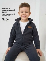 Флисовый комбинезон для детей на весну