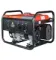 Бензиновый генератор FUBAG BS 5500