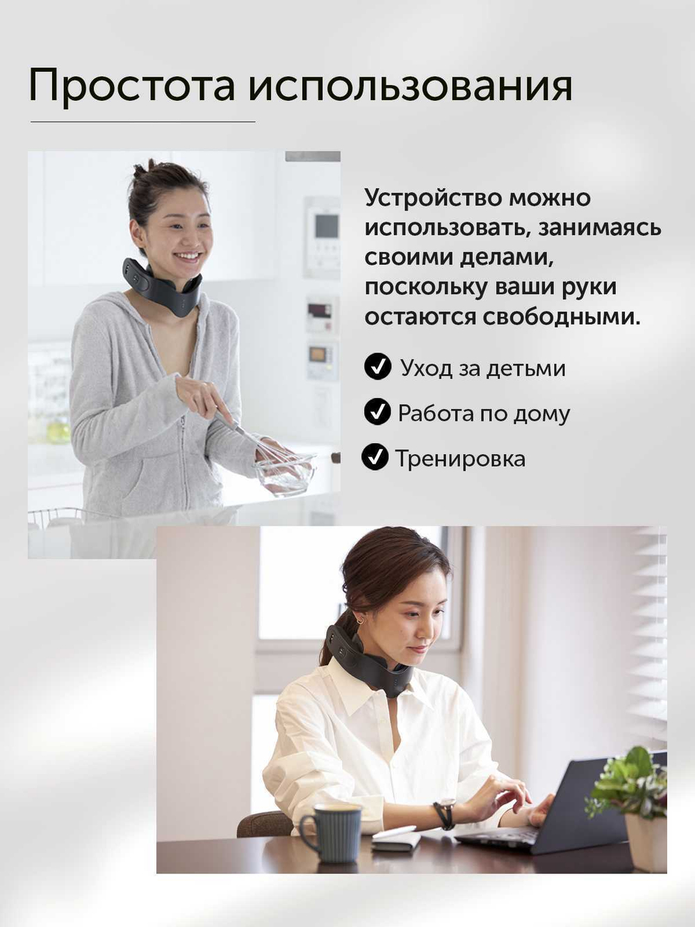 YA-MAN Medi Lift Neck премиальный массажер для лифтинга шеи.