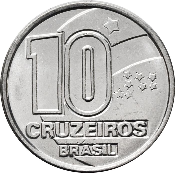 10 крузейро 1991 Бразилия