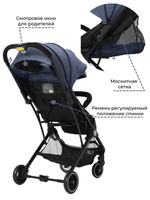 Коляска прогулочная Baby Tilly Bella T-163 Anchor Grey